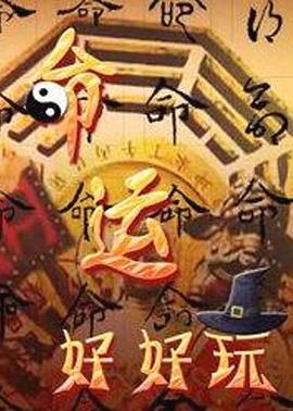 热门seo搜索排名优化