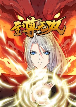 seo优化首页怎么设置